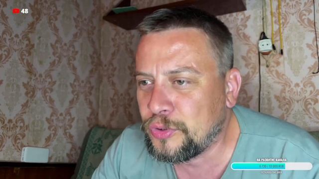 Пятничный стрим с дачи| расскажу про свои "успехи" | поговорим, залетай! смотреть онлайн
