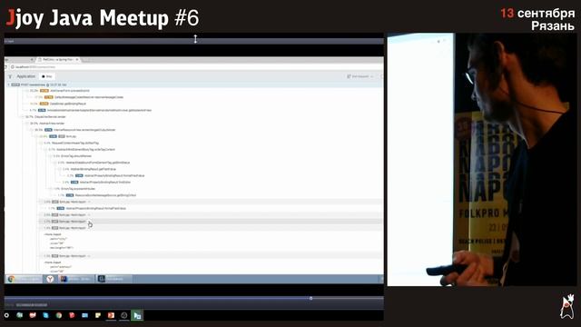 Rebel на службе у разработчика | Reactive streams in JVM (Jjoy Java Meetup #6) смотреть онлайн
