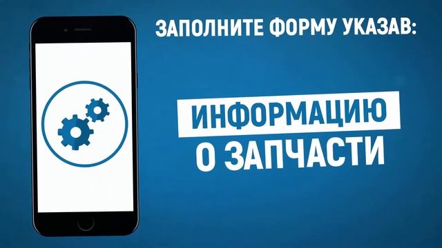 Винкодер смотреть онлайн