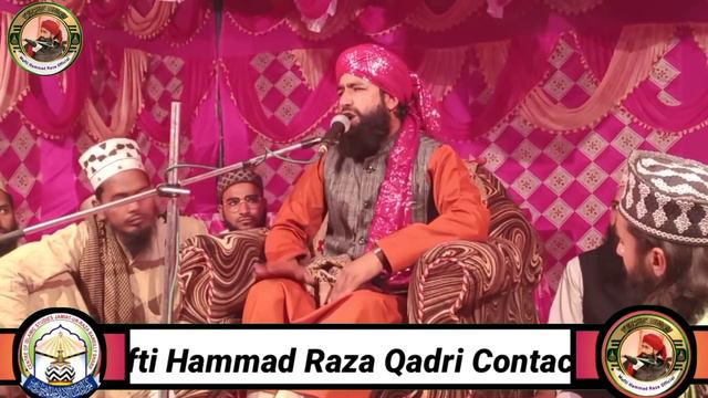 Pyare Nabi Aor Hirni Ka Waqia By Mufti Hammad Raza Moradabadi смотреть онлайн