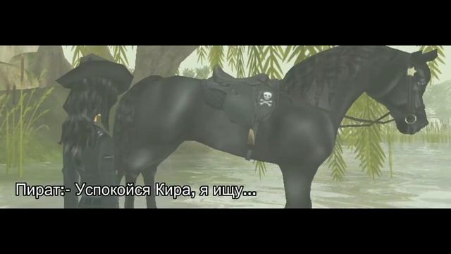 Ella Channel | Star Stable Online | Потерянный браслет смотреть онлайн
