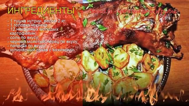 Комедийные Пародии