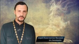 [ВОПРОС-ОТВЕТ] Можно ли ходить на кладбище после Пасхи?