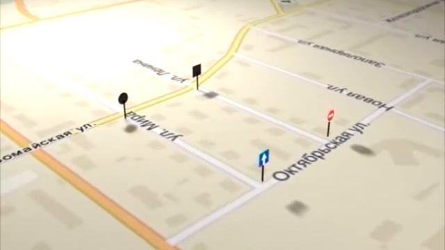 Внимание на знак! смотреть онлайн