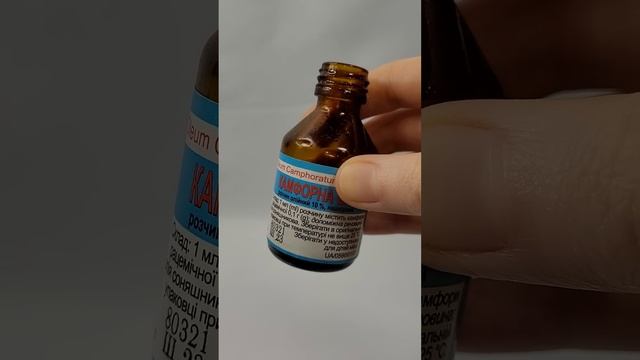 В 70 ЛЕТ БЕЗ МОРЩИН И ПИГМЕНТАЦИИ смотреть онлайн