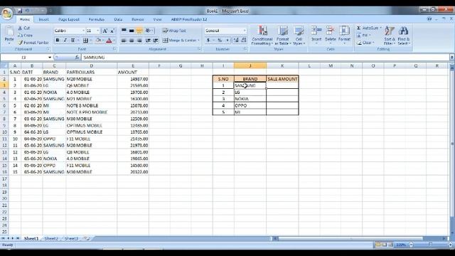#SUMIF (#Advance #Excel) #Function in #Microsoft #Excel 2007 in Telugu смотреть онлайн