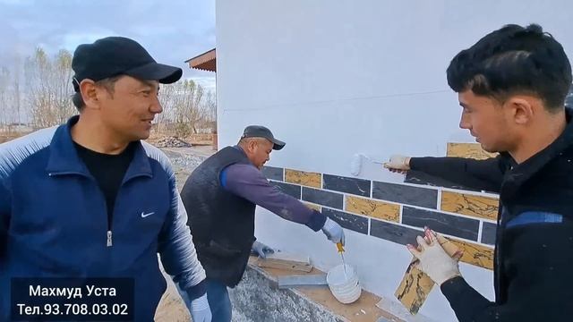 КИБКИЙ КАМЕН БОСИШ НАРХЛАРИ 2023 г смотреть онлайн