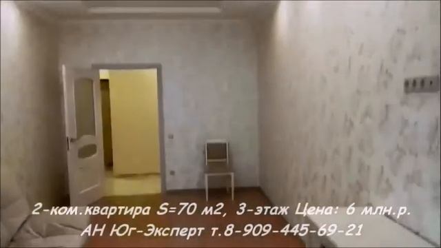 2-ком.квартира ул.Крымская д.19. Цена: 6.000.000. смотреть онлайн