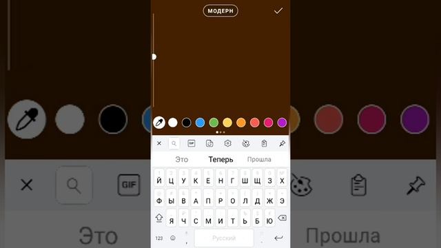 Как добавить несколько фотографий в сторис на android смотреть онлайн
