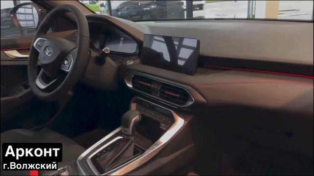 Обзор Kaiyi E5 смотреть онлайн