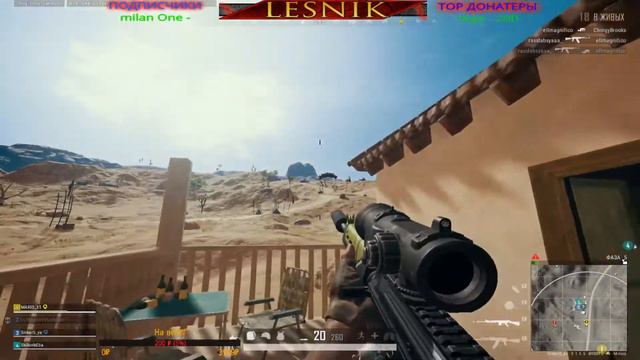 ♛ РАК ВЗЯЛ ТОП-1 В РАНГОВЫХ БОЯХ ♛ | PUBG | смотреть онлайн