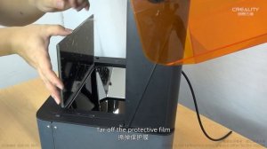 Service tutorial HALOT - MAGE PRO the printing screen replacement