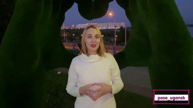 Знакомство ❤️ смотреть онлайн