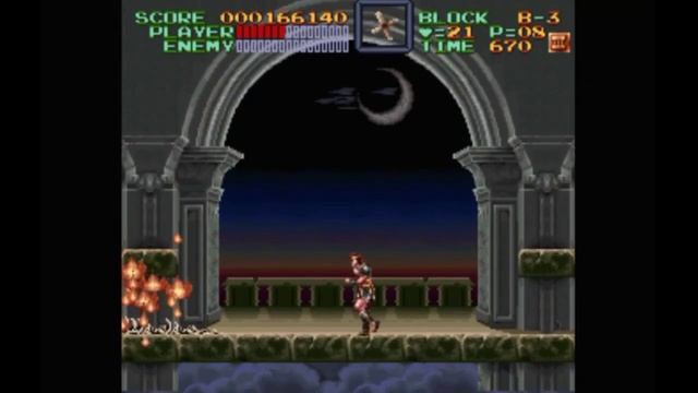 Super Nintendo (Snes) 16-bit Super Castlevania IV Stage 11 (B)