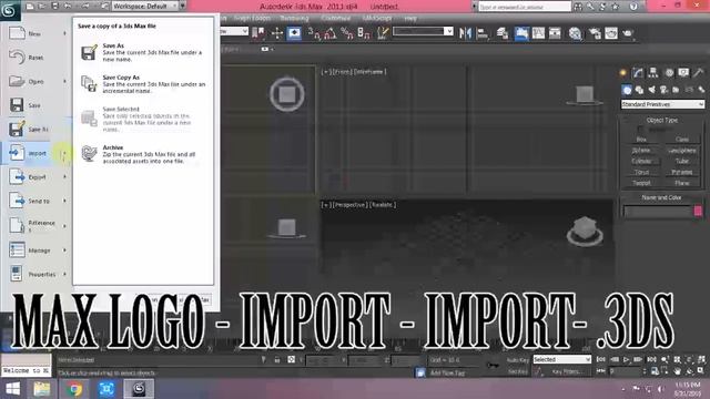 HOW TO IMPORT 3D FROM SKETCHUP TO 3D MAX - TUTORIAL смотреть онлайн