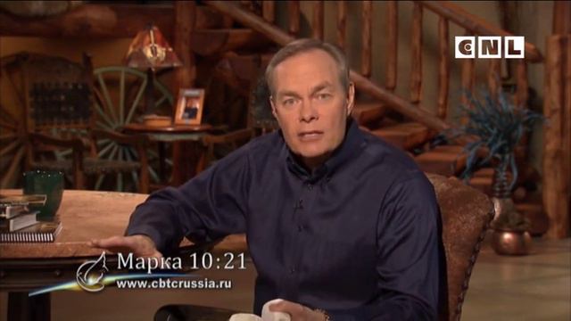 02. Кто такой христианин смотреть онлайн
