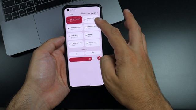 Обзор Nameless AOSP для OnePlus 9 Pro