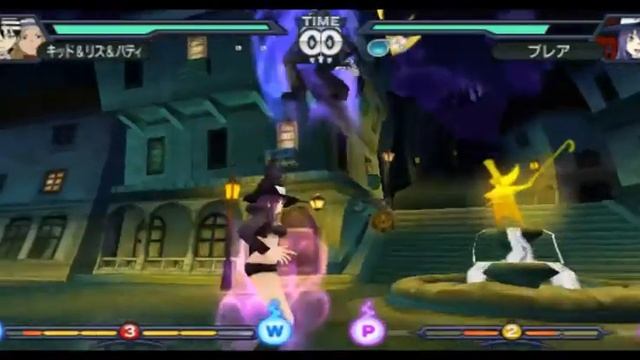 Soul Eater: Battle Resonance [PS2] Gameplay смотреть онлайн