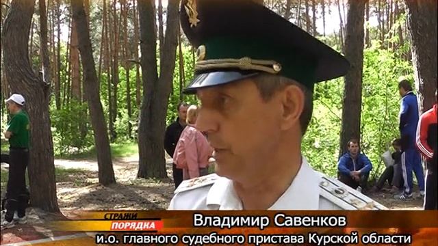 Чемпионат ФССП по служебному двоеборью среди команд ЦФО