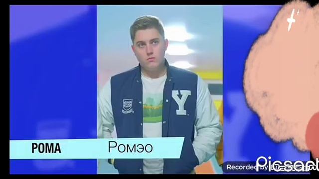 имена актеров из сериала дианы, кто любит диану, подпешись и лайк поставь❤️🤗#летсплей #ледидиана #к смотреть онлайн