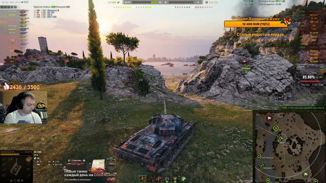 КАКОЙ САМЫЙ КРУТОЙ ПРЕМ В ИГРЕ? ● ТОП-5 ПРЕМОВ в WOT от MeanMachins