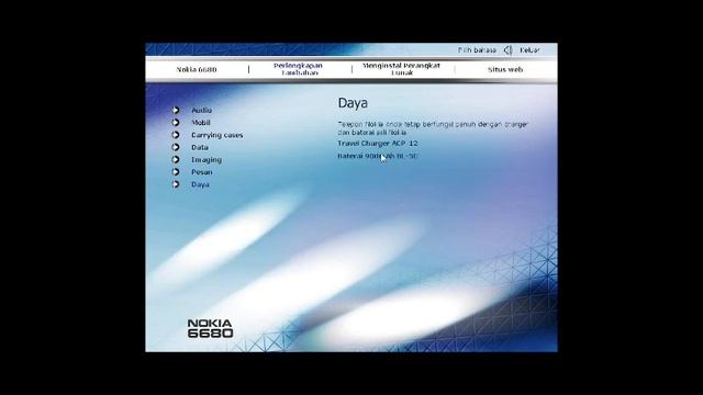 Nokia 6680 | Product CD-ROM Tour смотреть онлайн