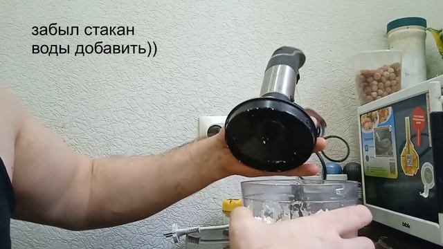 Основы тренировок