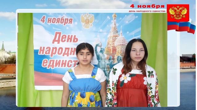«Дружат дети всей страны» смотреть онлайн
