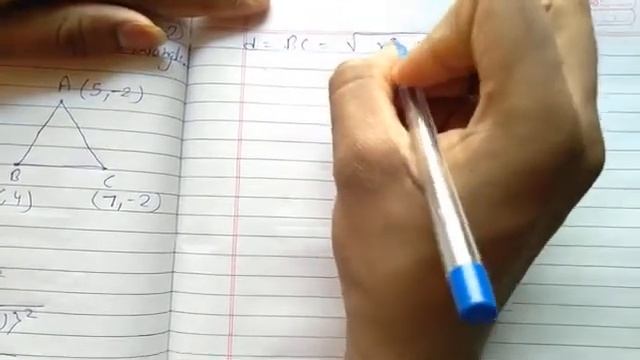 Check whether (5,-2), (6,4) and (7,-2) are vertices of an isosceles triangle. смотреть онлайн