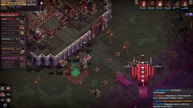 Прохождение: The Last Spell (Ep 2) Второй город и его внезапный босс... смотреть онлайн