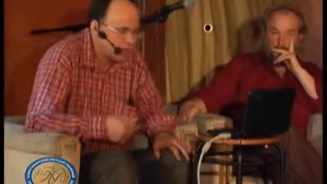 Палимпсест Архимеда. Е.Афонасин, А.Щетников @ Эврика! смотреть онлайн