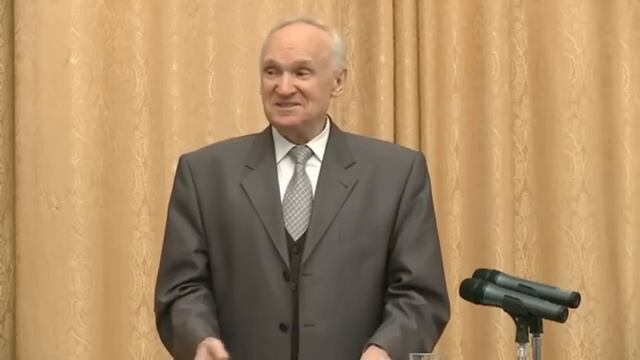 Как достичь желаемого счастья. Осипов А.И. смотреть онлайн