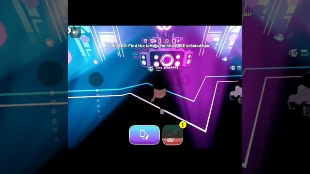 Волшебные Волны