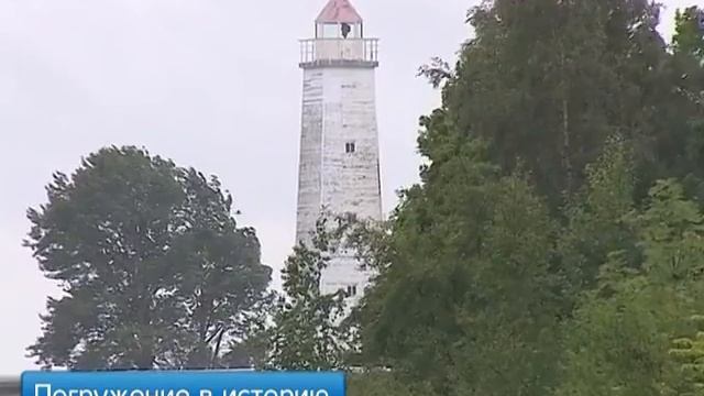 Музей погибших кораблей в Кронштадте смотреть онлайн