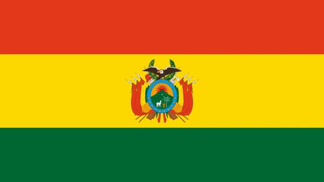 Bolivia | Wikipedia Audio Article