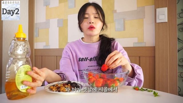 Diet｜3일동안 피자 다이어트?｜단기간 다이어트 (feat. 치즈 듬뿍올린 떠 먹는 피자) смотреть онлайн