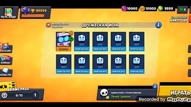 Обзор на Modern Brawl смотреть онлайн