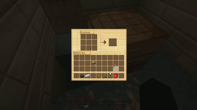 minecraft жопа смотреть онлайн