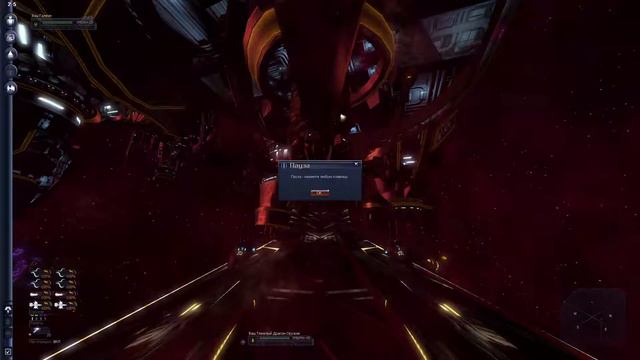 X3 Albion Prelude. смотреть онлайн