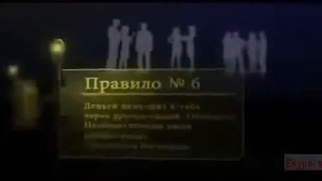 Золотые правила Джона Рокфеллера смотреть онлайн