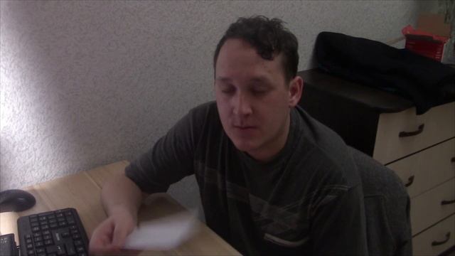 Элементарные Оттенки