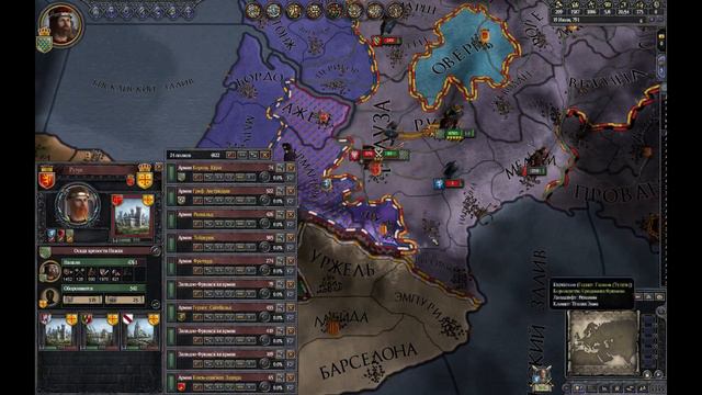 Crusader Kings 2. Пора расширять зону влияния (стрим)