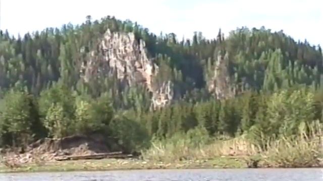 20 05 02 1998 06 Койва с Богд 05 Кусья смотреть онлайн