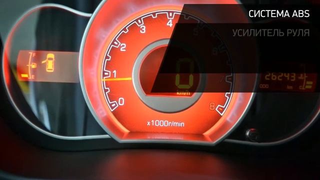 Lifan X50 с пробегом 2016 смотреть онлайн