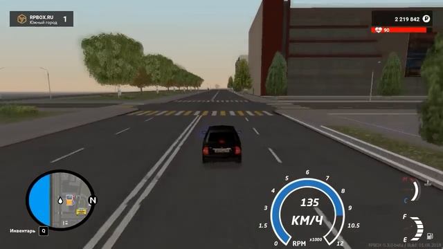 ПОЗВОНИЛ МОМО ПРЯМО В GTA RP BOX смотреть онлайн