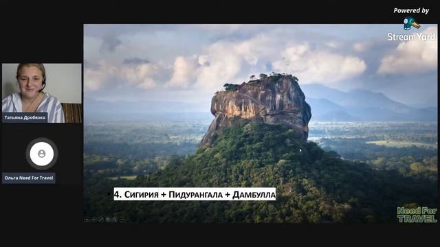 Шри Ланка: туризм во время карантина смотреть онлайн