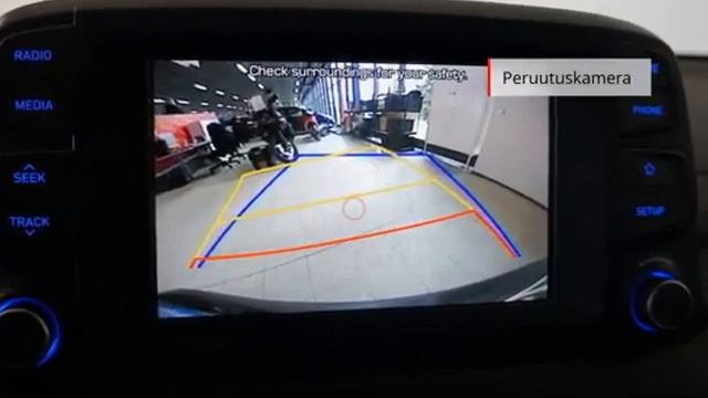 Hyundai KONA ELECTRIC 64 KWh 204 Hv Style-Tehdastakuu 2025, Peruutuska