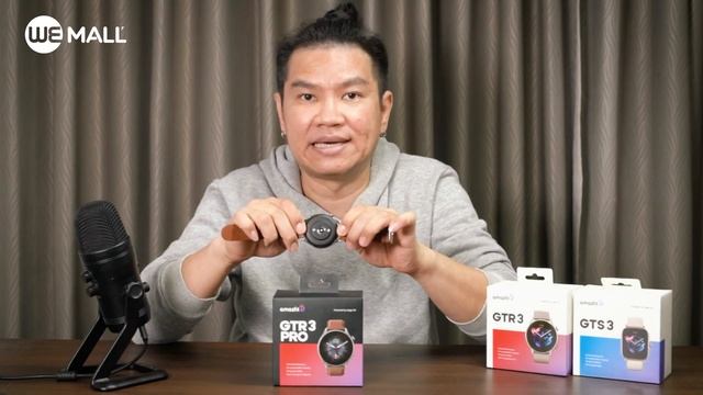 [ WEMALL รีวิว ] ตัวจบในงบ 7,xxxx บาท สมาร์ทวอทช์ Amazfit GTR 3 Pro, GTR 3, GTS 3 ออกกำลังกายเจ๋ง ! смотреть онлайн