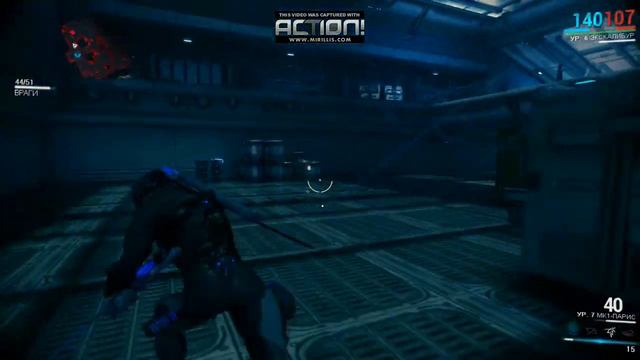 Warframe # 7 ( Провал теста и афэкашник ) смотреть онлайн