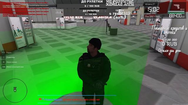 ?Стрим MTA Province! Старая добрая Провинция! Давно не были! Посмотрим! смотреть онлайн